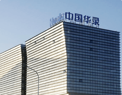 中國自動化學(xué)會經(jīng)濟(jì)與管理系統(tǒng)專業(yè)委員會